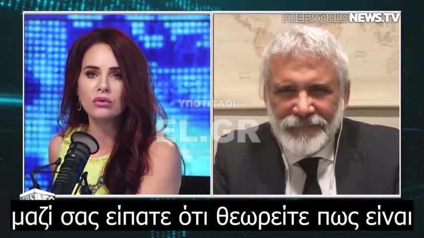 Μαγειρεμένες Κλινικές Δοκιμές