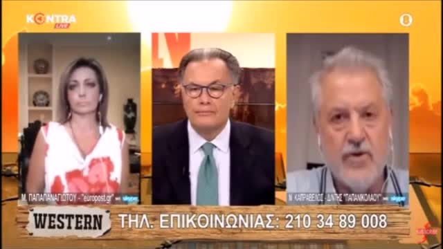 ΔΕΝ ΞΕΡΟΥΝ ΤΙ ΤΟΥΣ ΓΙΝΕΤΑΙ? Η ΓΝΩΡΙΖΟΥΝ ΠΟΛΥ ΚΑΛΑ???