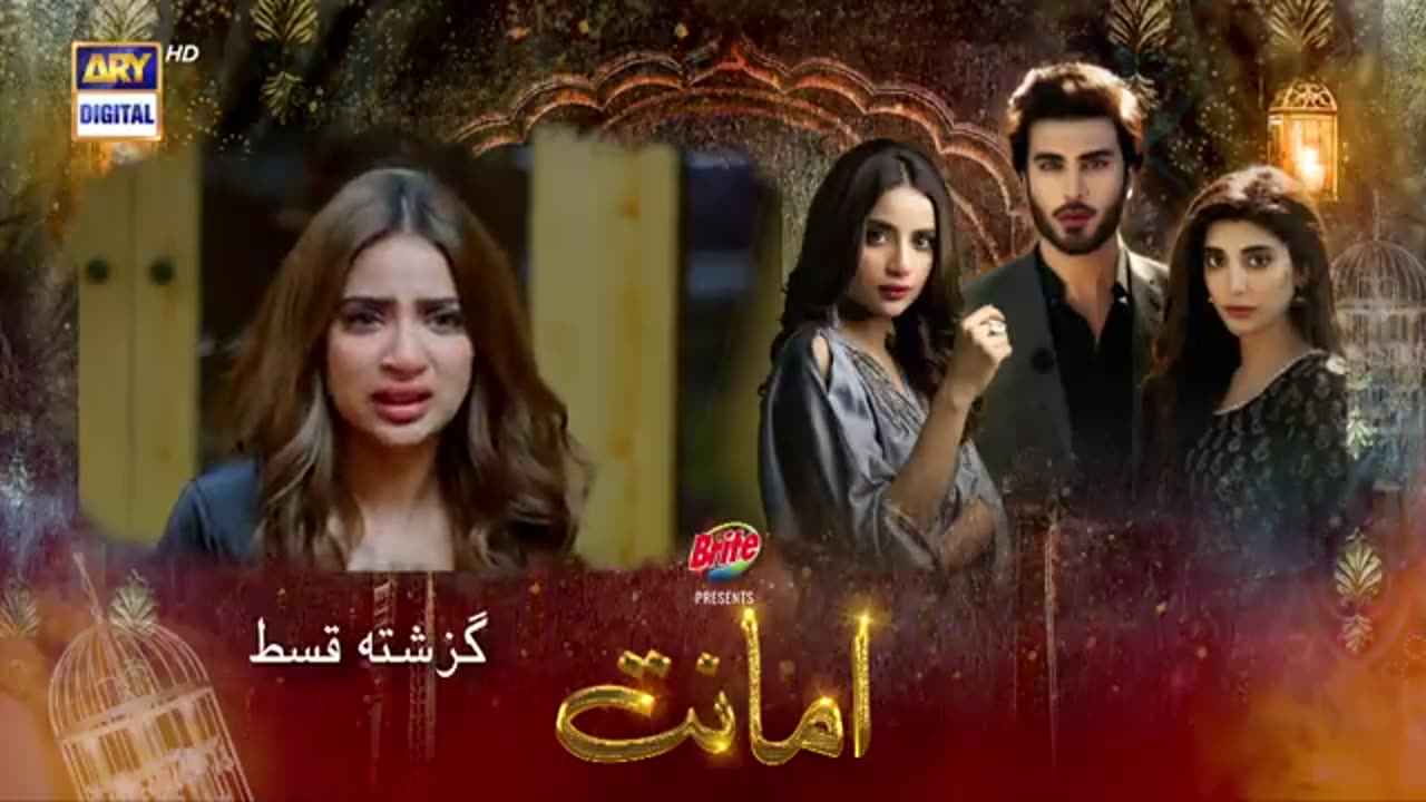 Amanat Episode 8