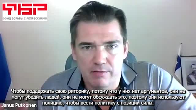 Интервью Миры Тэрада с Янусом Путконеном. Часть 2.