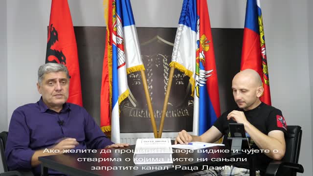 Svrha razdvajanja jezika (Miroljub Petrović)
