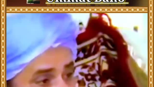 Kya hamla(Pregnant)orat roza chor sakti hai_By Mufti Tariq Masood....