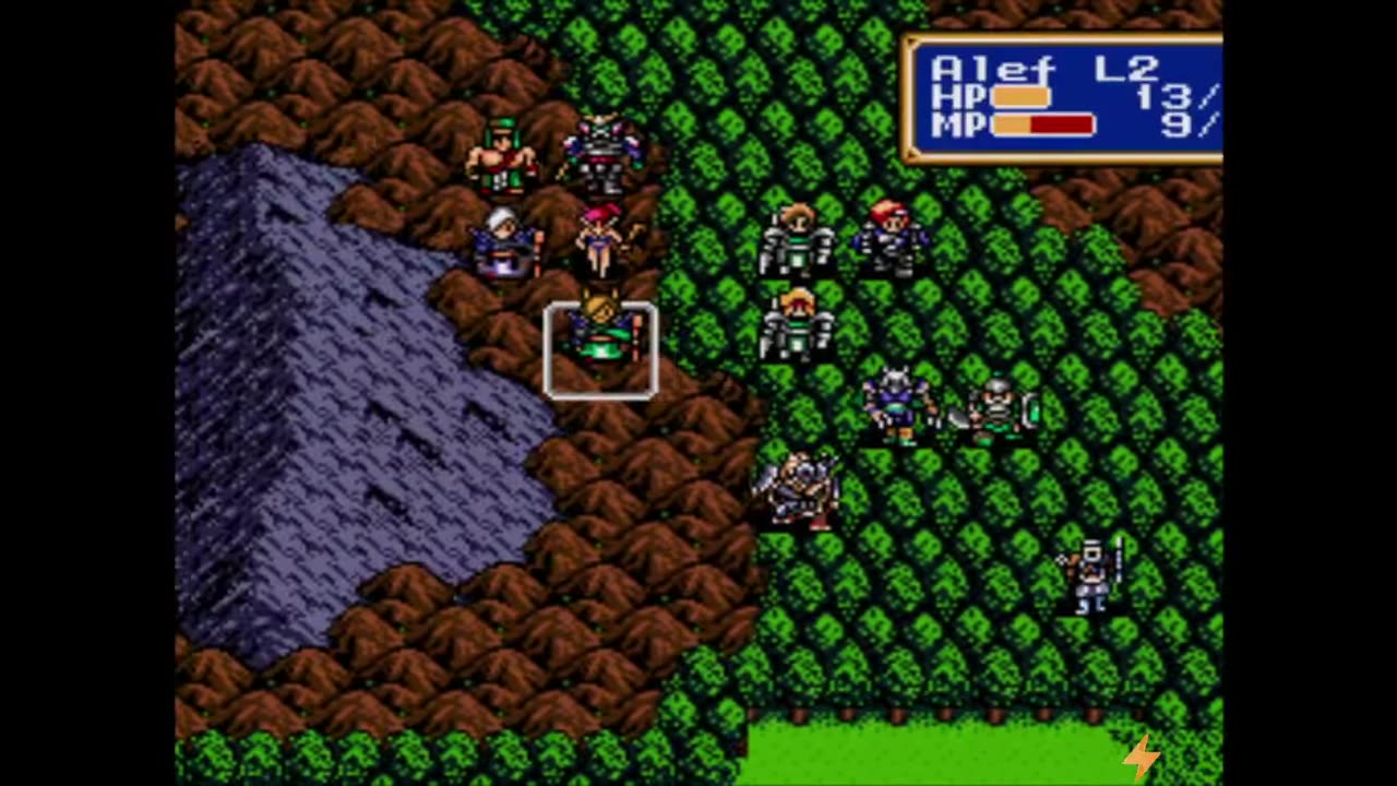 Shining Force Episode 16