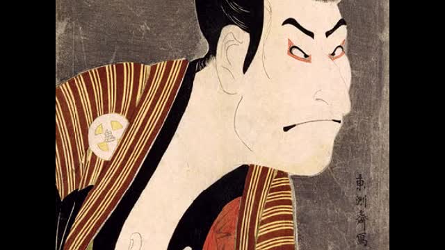 Yoooooooooo Japanese samurai sound