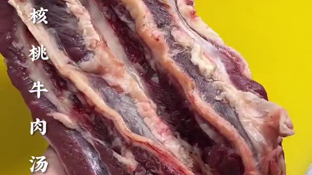 How To Make Beef Soup Part.1