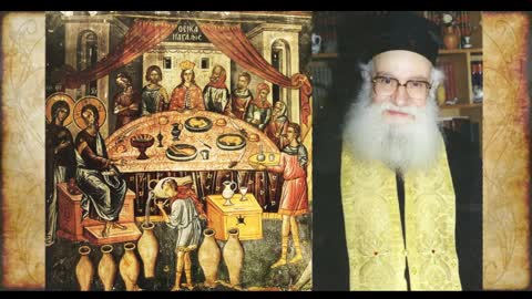 Περί του Μυστηρίου του Γάμου. Ο Αρραβώνας - π. Αθανάσιος Μυτιληναίος