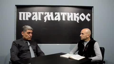 O veštačkim začinima (Miroljub Petrović)