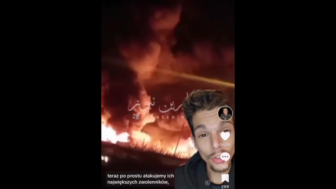 Flash information...