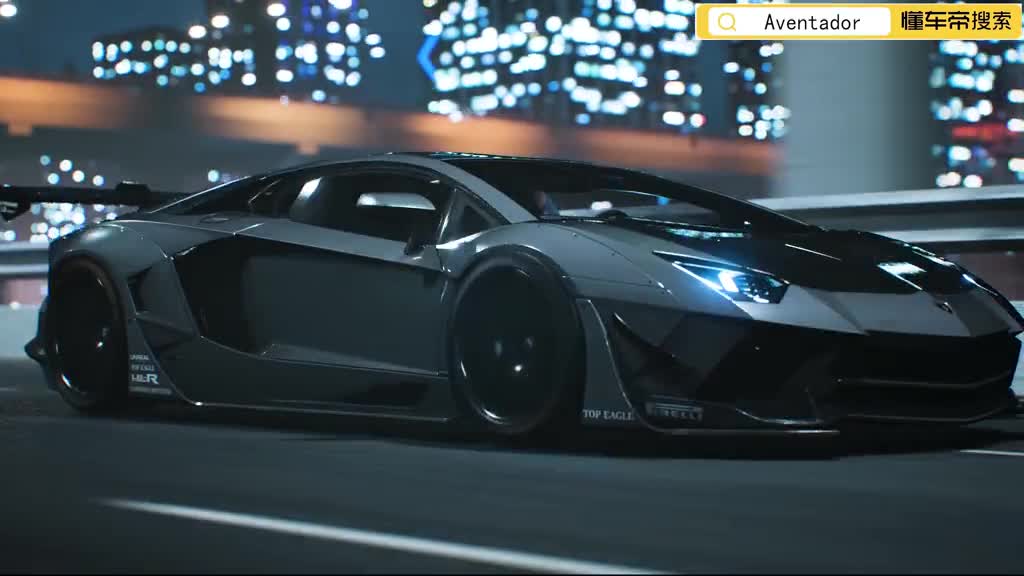 2022 Lamborghini -Aventador