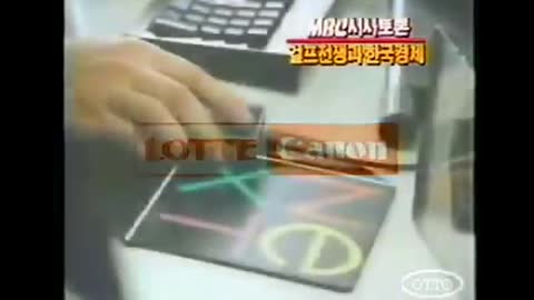 (Korea classic) 1991 tv ad