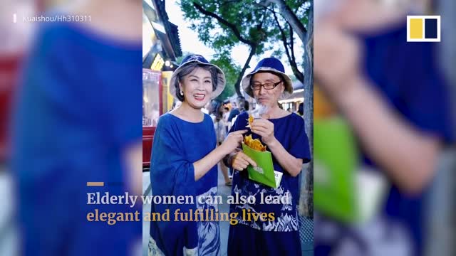 y2mate.com - Elderly grandma fashion models take internet by storm in China_1080p.mp4