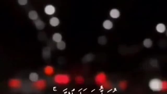Beautiful recitation of Quran