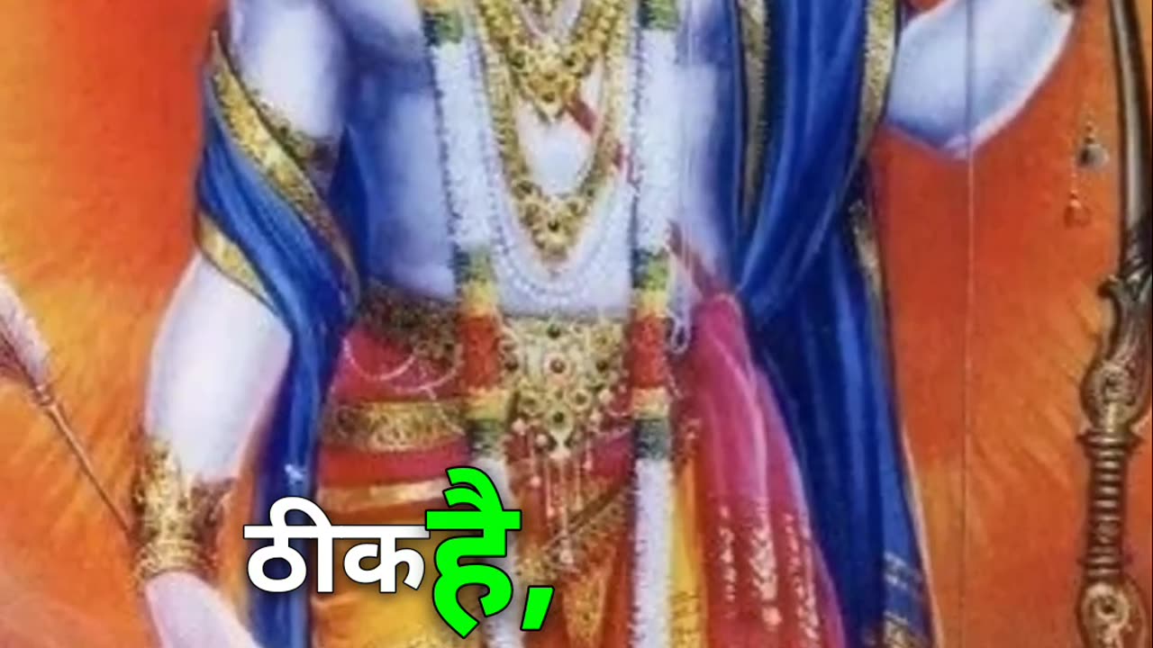 हनुमान जी ने बताया लंका किसने जलाई