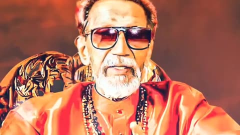 Balasaheb Thakre