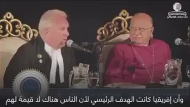 The elite agenda to kill one third of humanity