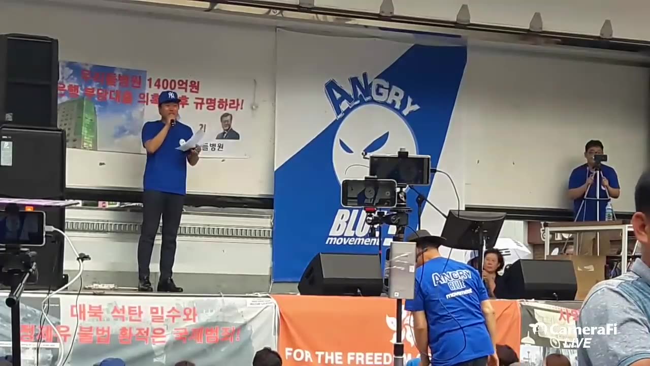 20190627_V3_S04(IZSCwtMbjP8)오죽하면 앵그리블루가 이렇게 외칠까_