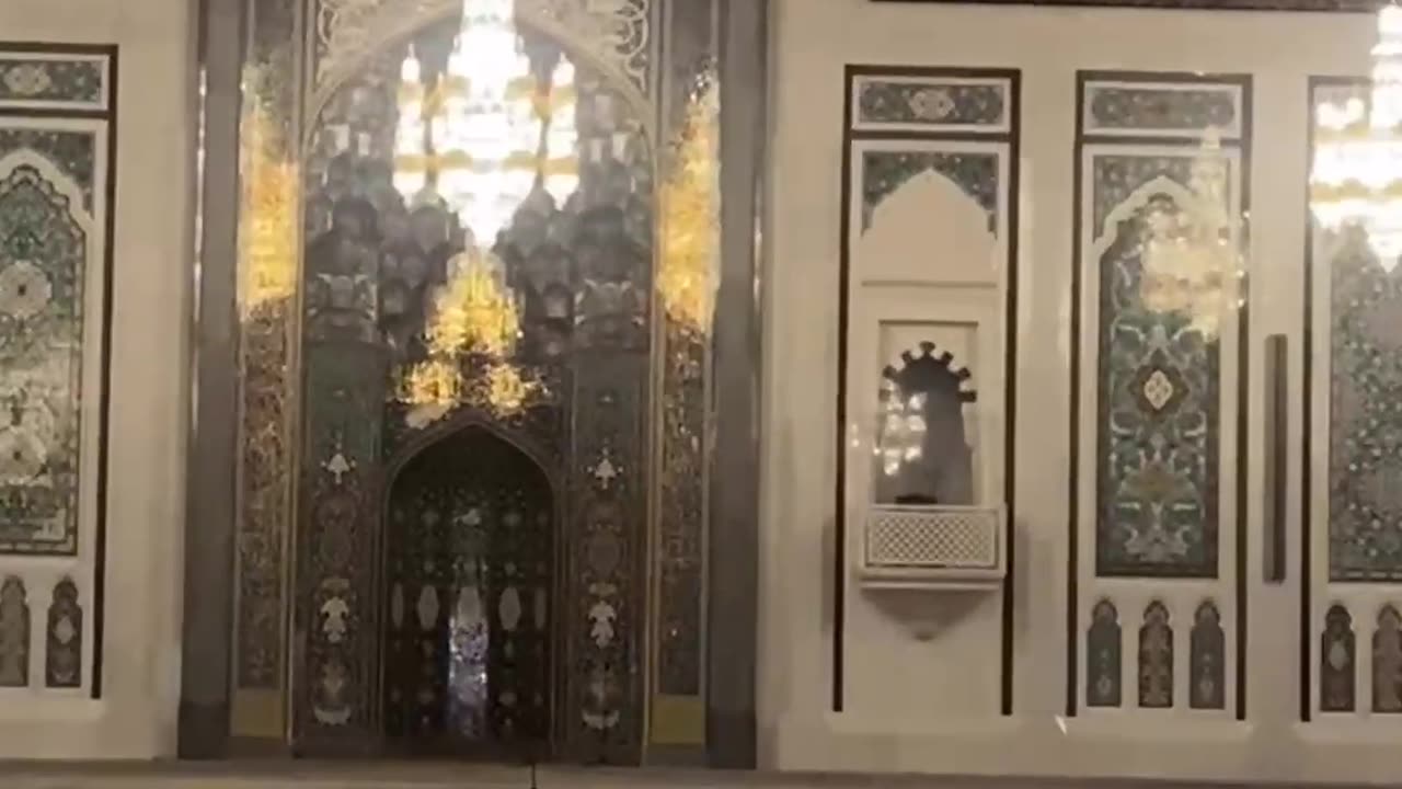 Sultan quboos masjid
