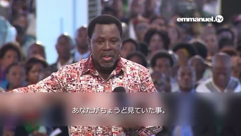 THE SECRET OF MY MONEY TB Joshua Reveals ALL!!! 私のお金の秘密 TBジョシュアはすべてを明らかにする！