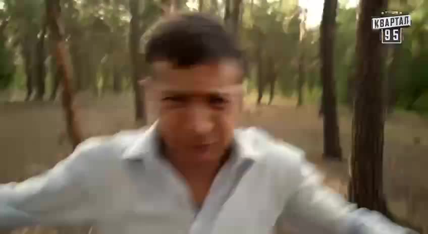 RUN BITCH RUN