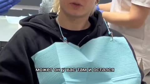 Отзыв о лечении в стоматологии Стоматология Дмитрович Фэмили № 32