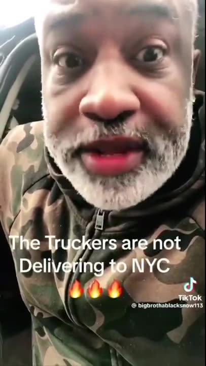 NewYorkAboutToFindOut