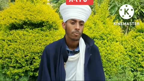 መስቀል ማለት ምን ማለት ነው