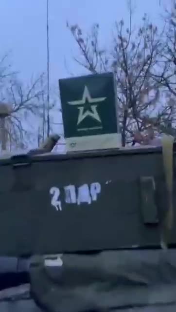 Ukrainian Forces captured a Russian vehicle equipped with launcher in Mykolaiv