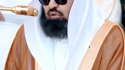 Beautiful Recitation of Surah Al Fatiha by Sheikh Sudais