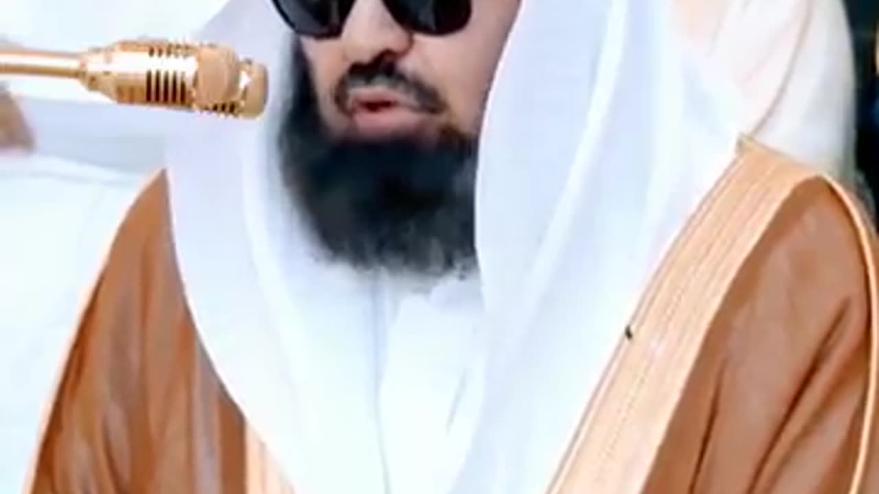 Beautiful Recitation of Surah Al Fatiha by Sheikh Sudais