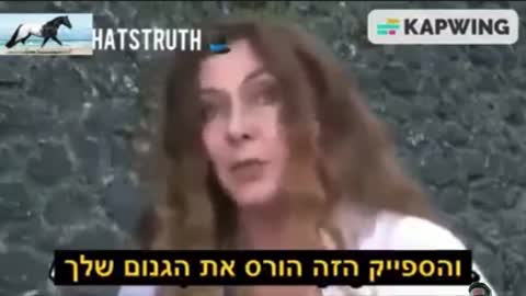 For all the morons among us # לכל המטומטמים שבינינו