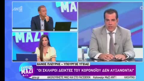 Πλεύρης - Δεν αποκλείεται να είναι υποχρεωτικό το νέο εμβόλιο