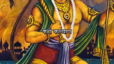 Jay shree hanuman ji 🙏