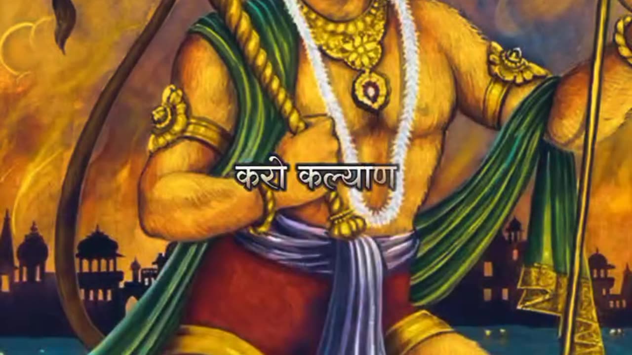 Jay shree hanuman ji 🙏