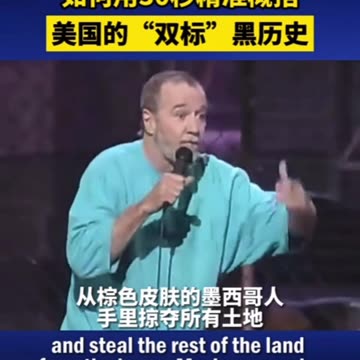 American’s standard since before 1776 just getting better