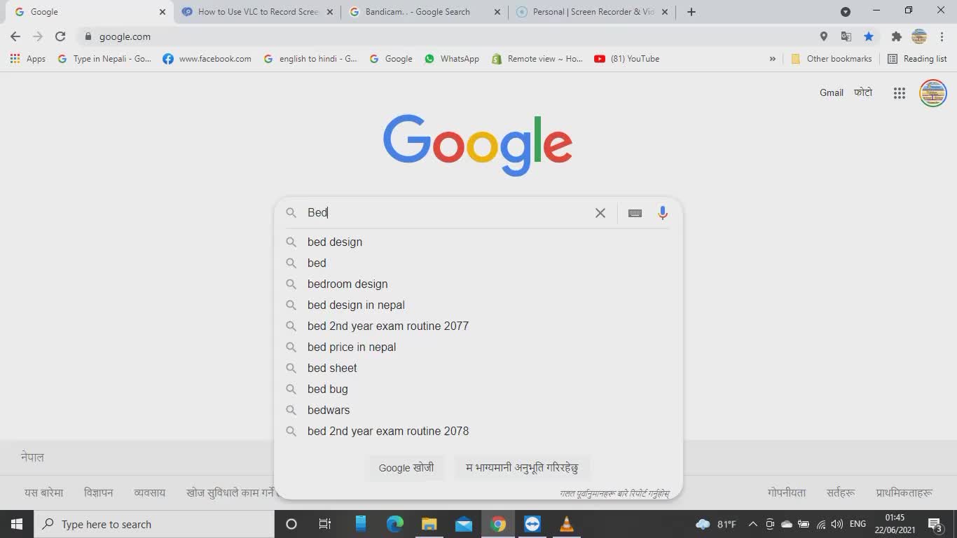 How to Search Bed Space in Google