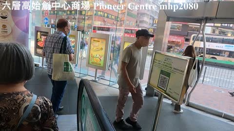 疫情下人流冠軍始創中心商場？！Pioneer Centre, mhp2080, 13Mar2022 #始創中心