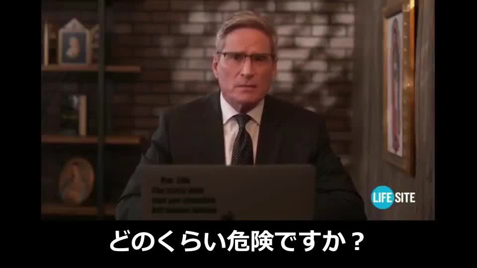 【重要】ル〇フェラーゼとは何か?