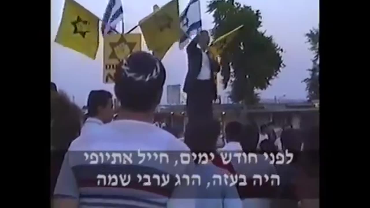 הרב כהנא על משפט שעושים לחיילים בגלל שחיסלו מחבלים ארורים.