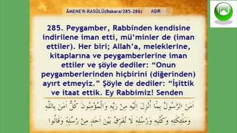 SURE AMENERRESULU / READ / LISTEN