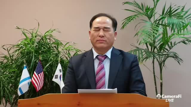 ★대한민국 대통령은 박근혜 대통령이다! [태평] 200218 화 [다니엘군단 기도전투] 김대연 목사