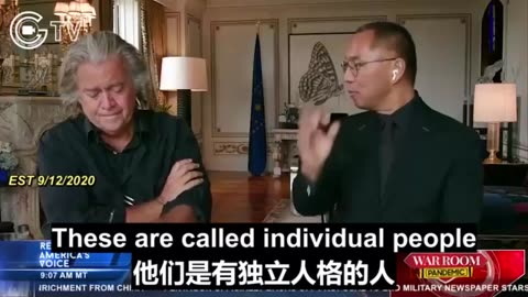 20200912文贵先生直播：中共根本不在乎。他们不在乎普通人，他们不在乎老百姓。他们草菅人命，死个一两千万(对他们无足轻重）