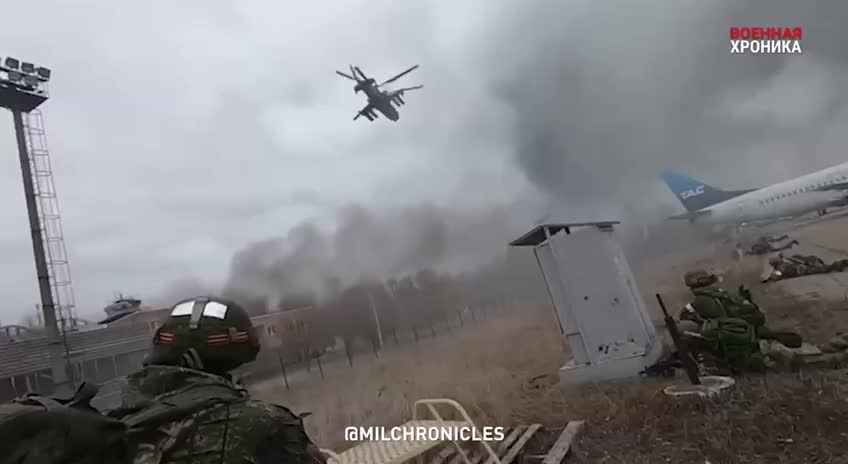 EXCLUSIVE Footage of Gostomel Landing! Russian Airborne Troopers Taking Over Kiev Airport