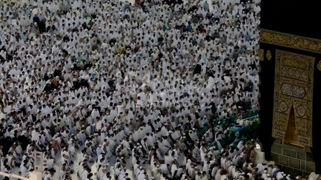 Makkah