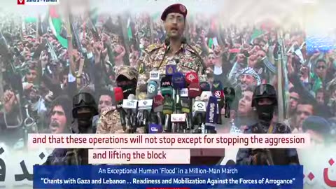 Yemeni military statement delivered by Brigadier General Yahya Saree