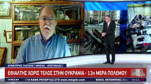 Ο ΛΙΑΤΣΟΣ ΛΕΕΙ ΣΤΟΝ ΕΥΑΓΓΕΛΑΤΟ ΠΩΣ ΤΑ ΜΙΣΑ ΠΟΥ ΕΔΕΙΞΕ ΕΙΝΑΙ FAKE NEWS.mp4