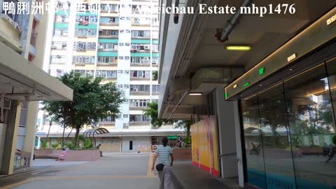 鴨脷洲邨（西邨）02 Apleichau Estate, mhp1476, Jun 2021