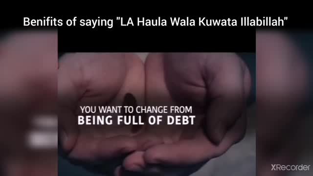 Benifits of LA haula wala kuwata illabillah || Key to SUCCESS