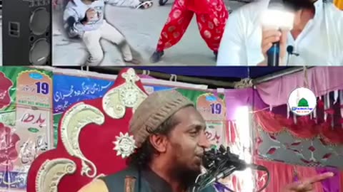 مفتی سعد النجیب القاسمی کا بیان