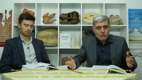 Koji su vrhovni, pravi sveštenici (Miroljub Petrović)