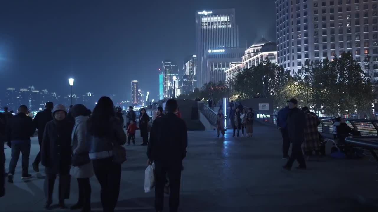 Walking in The Bund, Shanghai, China at Night